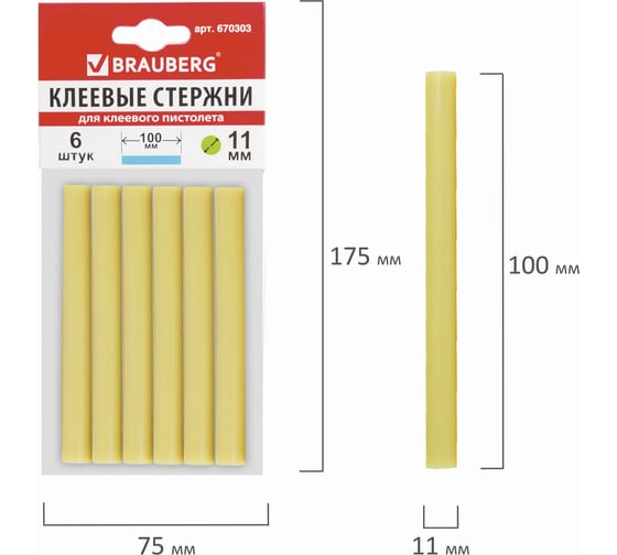Клеевые стержни (6 шт; 11х100 мм; желтые) BRAUBERG 670303