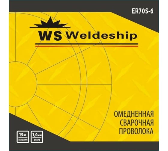 Омедненная сварочная проволока ER70S-6 (1 мм; 15 кг) WS WELDESHIP LKMRKT1015