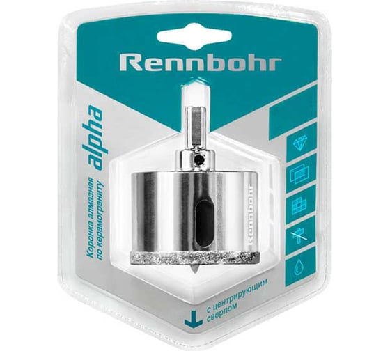 Коронка алмазная с центрирующим сверлом по керамограниту и керамике 70 мм RENNBOHR 676270
