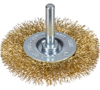 Щетка дисковая № 843 50 мм, хв-к 6 мм для дрелей Профоснастка 20212043