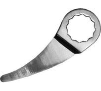 Лезвие для пневматического резака 55 мм, прямое INVAMAT 105