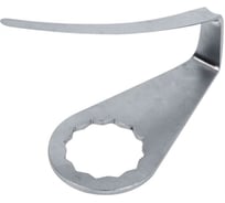 Лезвие для пневматического резака 45 мм, U-образное INVAMAT 106