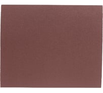 Лист шлифовальный на бумаге оксид алюминия (10 шт; 230х280 мм; P80) Сегмент-Абразив 7930091775675