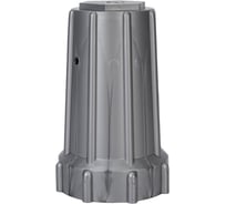 Колпак защитный газового баллона серый Сатурн 4627163100352