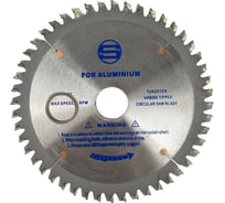 Диск пильный по алюминию 190х30 мм, 48Т Strong СТД-111048190