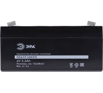 Аккумулятор свинцово-кислотный GS633 6V, 3.3Ah ЭРА Б0050075
