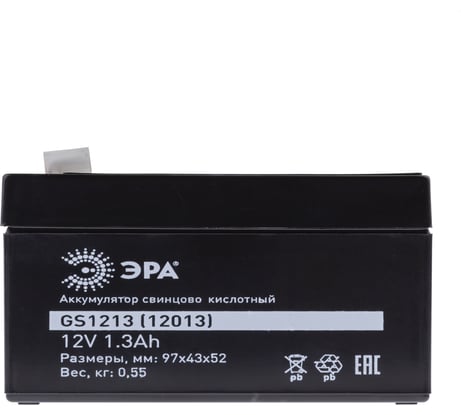 Аккумулятор свинцово-кислотный GS1213 12V, 1.3Ah ЭРА Б0050076
