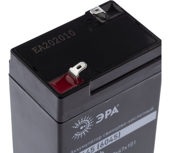 Аккумулятор свинцово-кислотный GS645 6V, 4.5Ah ЭРА Б0050074