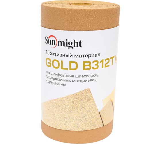 Шлифовальная бумага GOLD B312T в рулонах 5 м, 115 мм, P100, золотистая SUNMIGHT 30307R 1