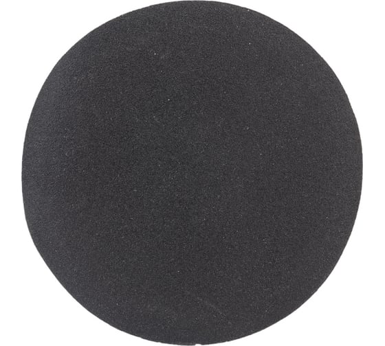 Круг абразивный шлифовальный на фибровой основе (10 шт; 150 мм; Velcro; P150) Forsage F-SD6150S 50911