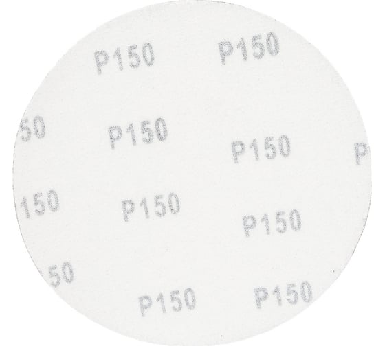 Круг абразивный шлифовальный на фибровой основе (10 шт; 150 мм; Velcro; P150) Forsage F-SD6150S 50911
