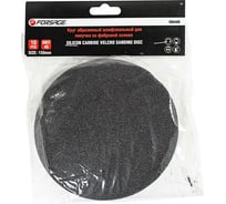 Круг абразивный шлифовальный на фибровой основе (10 шт; 150 мм; Velcro; P40) Forsage F-SD640S 50917