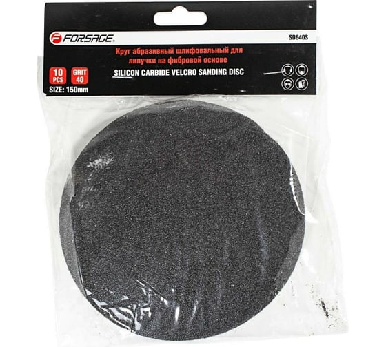 Круг абразивный шлифовальный на фибровой основе (10 шт; 150 мм; Velcro; P40) Forsage F-SD640S 50917 1