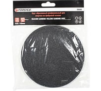 Круг абразивный шлифовальный на фибровой основе (10 шт; 150 мм; Velcro; P80) Forsage F-SD680S 50919