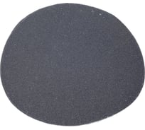 Круг абразивный шлифовальный на фибровой основе (10 шт; 115 мм; Velcro; P320) Forsage F-SD4320S 50896