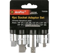 Набор переходников 4 предмета AmPro T33335