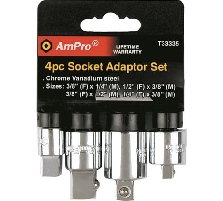 Набор переходников 4 предмета AmPro T33335