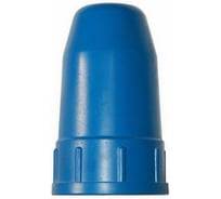 Колпачок защитный на баллон металл, синий Профессионал 30245