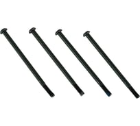 Ремкомплект для гайковёрта БЛАЗАР BG1438 N7 Berger BG BG143837