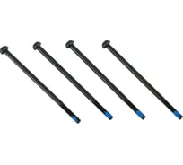 Ремкомплект для гайковёрта ПУЛЬСАР BG1436 N7 Berger BG BG143637