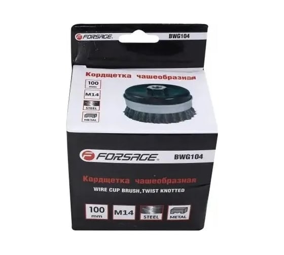 Кордщетка чашеобразная стальная витая для УШМ 100 мм, М14 F-BWG104 Forsage 50869