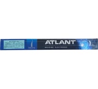 Электроды МР-3 АТЛАНТ 4 мм, 1 кг Электрод Тольятти 00-00002591