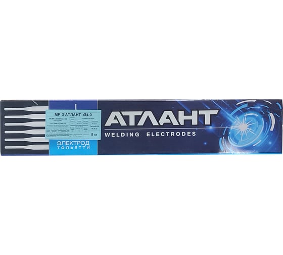 Электроды МР-3 АТЛАНТ 4 мм, 5 кг Электрод Тольятти 00-00002750 1