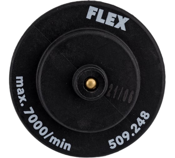 Специальный тарельчатый шлифовальный круг на «липучке» BP-M D50 PXE FLEX 509248