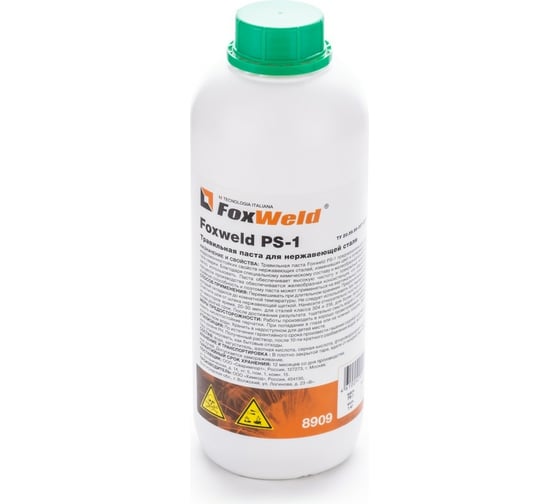 Травильная паста для нержавеющей стали PS-1 1 л Foxweld 8909 1