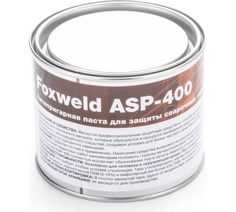 Антипригарная паста ASP-400 Foxweld 8911