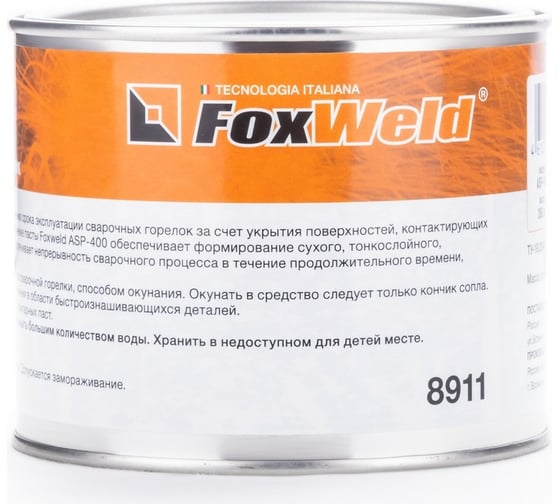 Антипригарная паста ASP-400 Foxweld 8911