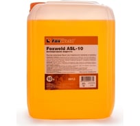 Антипригарная жидкость ASL-10 10 л Foxweld 8913