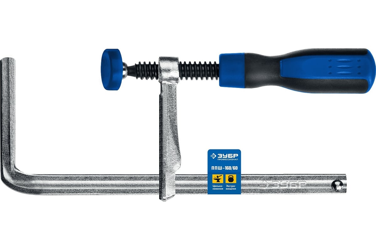 Универсальная струбцина ЗУБР ППШ 60х160 мм 32333 - выгодная цена ...