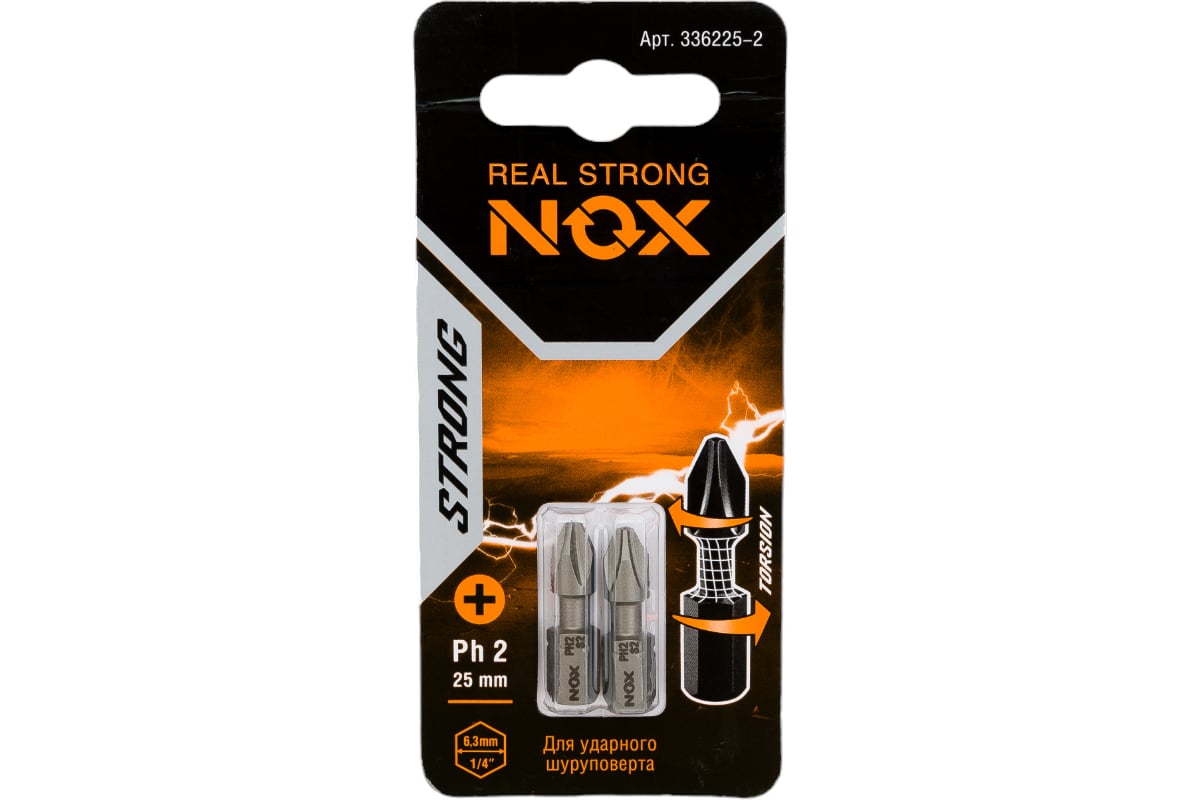 Бита торсионная STRONG (2 шт; PH2х25 мм; карта; C6.3) NOX 336225-2 -  выгодная цена, отзывы, характеристики, фото - купить в Москве и РФ