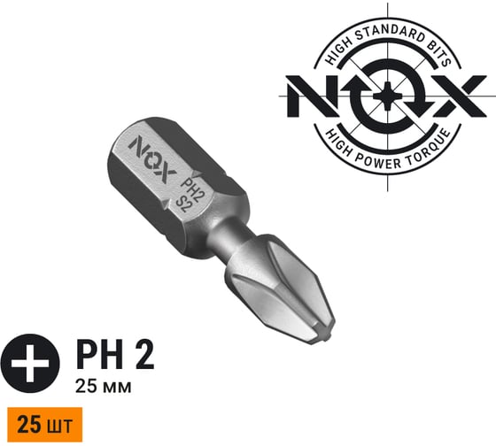 Бита торсионная STRONG (25 шт; PH2х25 мм; бокс; C6.3) NOX 336225