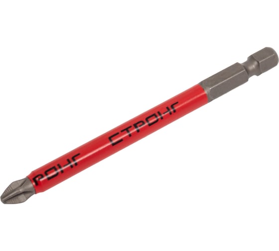 Набор магнитных бит 1/4", РН2, 90 мм, 10 шт Strong СТП-93100090 1