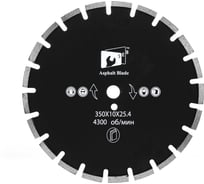 Диск алмазный асфальт 350х10х25.4 мм S.E.B. S78323