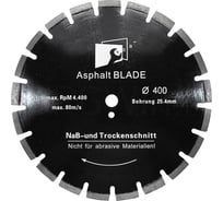 Диск алмазный асфальт 400х10х25.4 мм S.E.B. 106AG-SEB40025AC