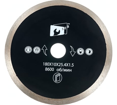 Диск алмазный сплошной тонкий для керамогранита 180х10х25.4х1.5 мм S.E.B. S84716