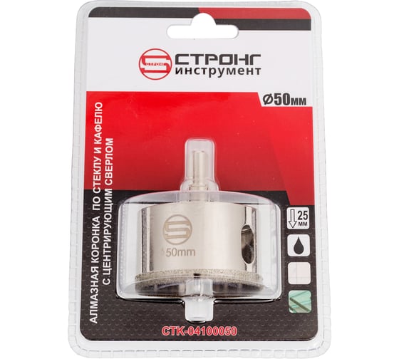 Алмазная коронка по керамике и стеклу 50 мм Strong CTK-04100050 1