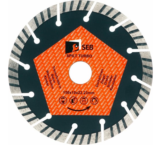 Алмазный диск турбо сегмент 150х10х22.23 мм S.E.B. 106AG-SEB15022TC