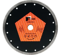 Алмазный диск турбо 230х10х22.23 мм S.E.B. 106AG-SEB23022MT