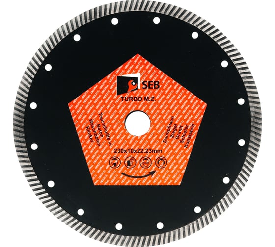 Алмазный диск турбо 230х10х22.23 мм S.E.B. 106AG-SEB23022MT