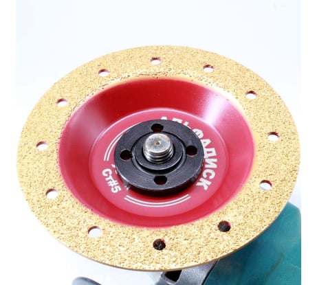 Обдирочно-шлифовальный диск по дереву Альфадиск Альфау 125*22,23/X-lock плоский Стронг 5 Лайт 7048