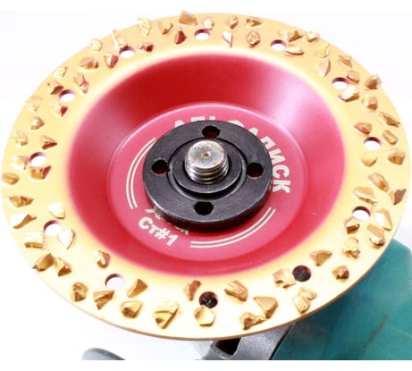 Диск обдирочно-шлифовальный по дереву 125*22,23/X-lock Стронг 1 Хард Альфадиск Альфа 7000