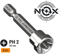 Бита с ограничителем для гипсокартона LIMITER (2 шт; PH2х50 мм; карта; E6.3) NOX 565002