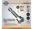 Бита с ограничителем для гипсокартона LIMITER (2 шт; PH2х50 мм; карта; E6.3) NOX 565002 2