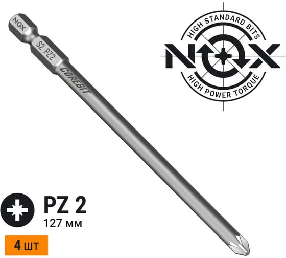 Бита COREBIT (4 шт; PZ2х127 мм; упаковка ПВХ; E6.3) NOX 330127-4 1