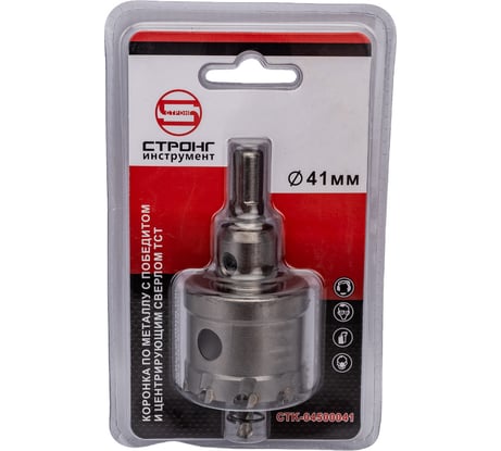 Твердосплавная коронка по металлу с победитом 41 мм Strong СТК-04500041
