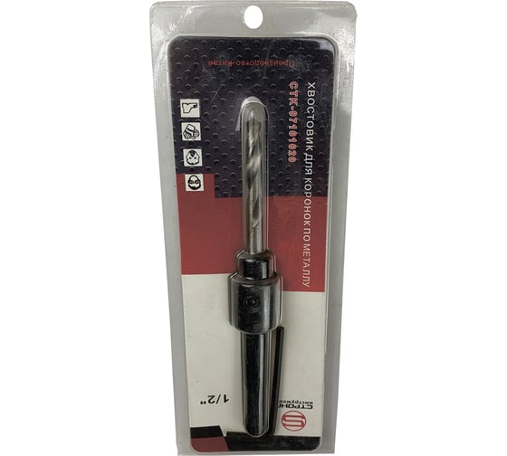 Хвостовик 1/2", SDS-Plus для биметаллической коронки Strong CTK-07101020 1